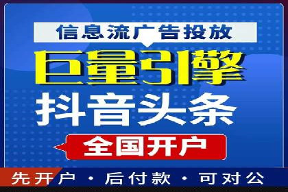 深度解析SEM代运营案例：品牌曝光度大揭秘
